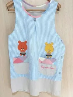 Tiny twin bears　くまのがっこう　ルルロロ　エプロン 保育士