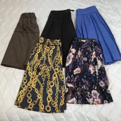 OFUON スカート　まとめ売り