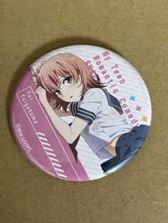 俺ガイル 76mm 缶バッジ 水着 Ver. 雪ノ下雪乃 由比ヶ浜結衣 - メルカリ