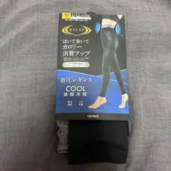 RIZAP 着圧レギンス COOL L-LL ブラック 夏用のサムネイル