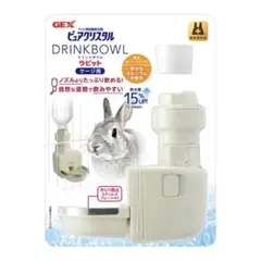 Item thumbnail for item 4dd41a7e-d906-49ff-a7ad-744d0092cf5c