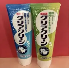 2026年最新】Clearcleanの人気アイテム - メルカリ