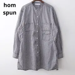 完売品 homspun 80/1 ギンガム ロングシャツホワイトxブラックのサムネイル