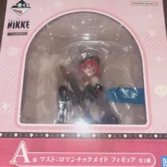 NIKKE 一番くじ A賞マスト