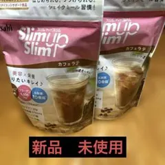 スリムアップスリム カフェラテ プロテイン ダイエット 2点セットのサムネイル