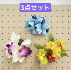 3136. フラダンス　タヒチアン　髪飾り　ヘアクリップ　 オハイオリ　蘭　黄青