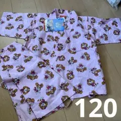 新品　パウパト　甚平　スカイ　120cm 女子