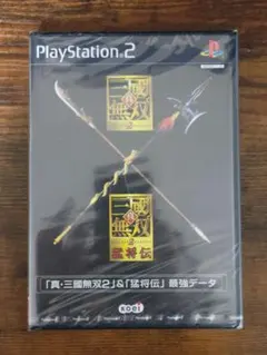 Item thumbnail for item 9edb43d8-59f4-4339-ba4e-6ad8610c2aa0