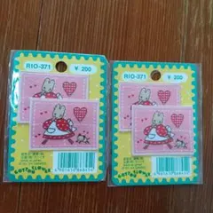 2025年最新】マロンクリーム ソーイングの人気アイテム - メルカリ