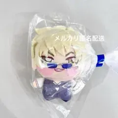 2026年最新】平和島 ぬいぐるみの人気アイテム - メルカリ