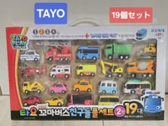 HGノスタルジックセット チョロQ 2001年製 - メルカリ