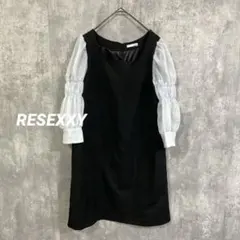 RESEXXY リゼクシー　異素材　Aラインドッキングワンピース　ブラック　F