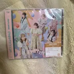 FRUITS ZIPPER はちゃめちゃわちゃライフ/JAM CD