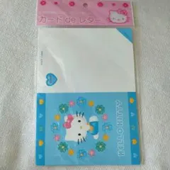 2025年最新】サンリオレトロ レターセットの人気アイテム - メルカリ