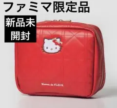 【新品】ファミマ限定 Maison de FLEUR ハローキティ 宝物ケース