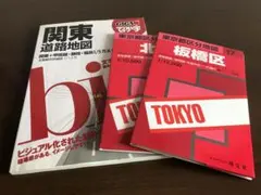 Item thumbnail for item 92e59757-efa2-45ff-a42a-eab5118bcc47