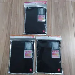 【未開封・未使用】ヒートテック★Uネック2着＆タートルネック1着