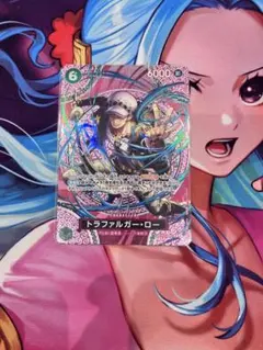最安値 美品 ワンピースカードゲーム トラファルガー•ロー SP