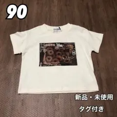 Item thumbnail for item 70db8628-89f3-49ba-8436-5148ec9251c9