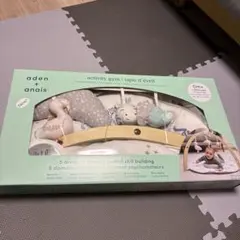 aden + anais activity gym ベビージム