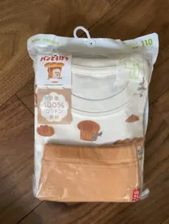 UNIQLO パジャマ　110cm