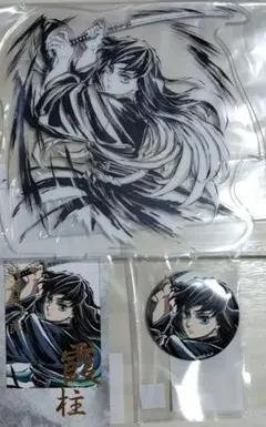 鬼滅の刃　幕間画WEBSHOPくじ　霞柱　時透無一郎　C賞D賞F賞