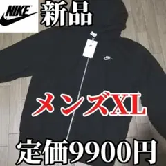 Nike カウボーイズ ヴォーン#42 紺 M 正規品