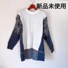 新品未使用　長袖ケーブルニット　モザイク幾何学柄　ホワイト×グレー×オレンジ柄