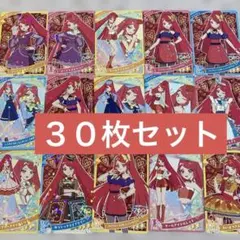 2026年最新】アイプリサクラの人気アイテム - メルカリ