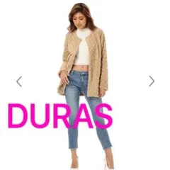 DURAS アウター 可愛い　カール　ファーコート