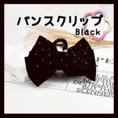 Item thumbnail for item 54ab6d33-a61d-4413-a662-e1d0c868765a