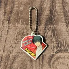 SAKAMOTO DAYS × KURASUSHI NAGUMO キーホルダー