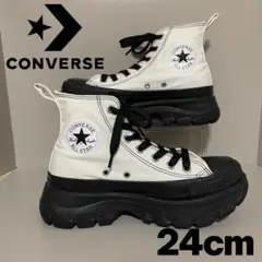 最終値下 ALLSTAR TREKWAVE HI ホワイトブラック　24cm