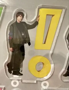 JUMP おうちでUMP賞 アクスタ 知念 中島 有岡 伊野尾 髙木 八乙女 薮 Hey! Say! JUMP H⁺ アクリルスタンド おうちでUMP賞 アクスタ