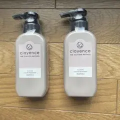 clayence クレイスパ カラートリートメント モカブラウン 235g 2本
