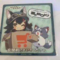 ホロライブ マグネット 大神ミオ