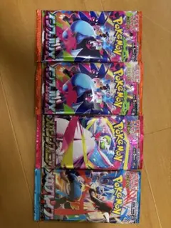 パック】インフェルノX、メガブレイブ、メガシンフォニア - メルカリ