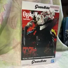 BANDAI Grandista OKARUN (TRANSFORMED)
