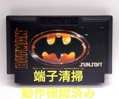 nsmk様 リクエスト 4点 まとめ商品