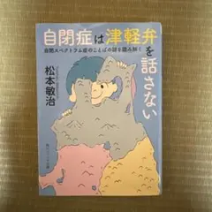 Item thumbnail for item 6e40c0a3-0047-4c52-91d8-6955e570740f