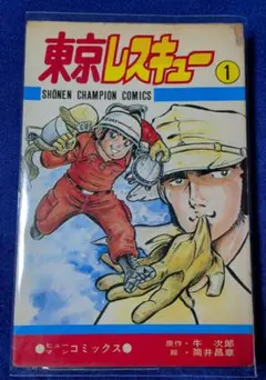 Item thumbnail for item 980f515c-5a8d-4e7e-b8f4-76776db2fe94