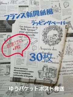 Item thumbnail for item 6de9d064-d1a9-42b3-bcc0-7ab8480cde14