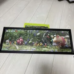 ピクミン3 352ピース ジグソーパズル 糊付け済み 額縁入りのサムネイル