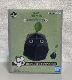 新品】ピクミン1番くじC賞 蓋付き小物入れ - メルカリ