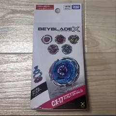新品未開封 ベイブレードX CX-17 ランダムブースター vol.10 - メルカリ