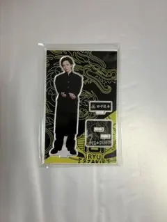 田中洸希 アクスタ アクリルスタンド スパドラ SUPER★DRAGON