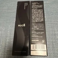 新品 NUOSS ヌオス スカルプブラシ 2C-MOSB 日本製 頭皮ケア 育毛