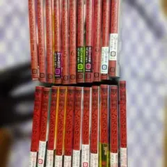 全巻セット 満州アヘンスクワッド 22巻セット - メルカリ