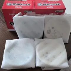 ちいかわ エニマイくじ 豆皿セット ハチワレ らっこのサムネイル