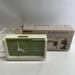 2026年最新】ナショナル クッキングタイマーの人気アイテム - メルカリ